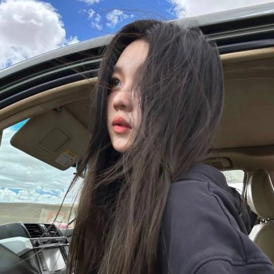 小女无毒